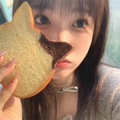 追女仔