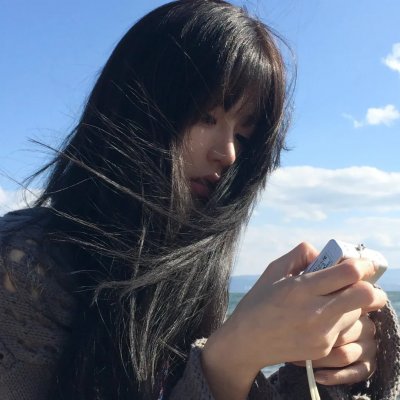 你的一切