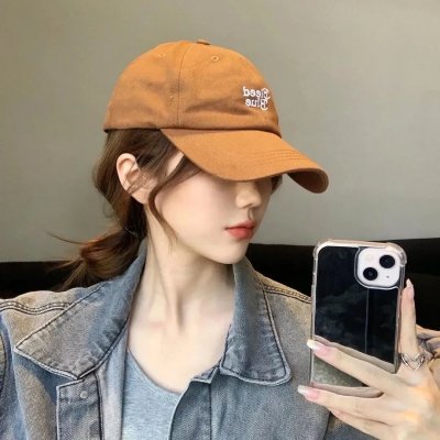 高兴的酸甜苦辣